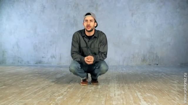 Как танцевать футворк и от чего должны офигевать зрители смотреть онлайн