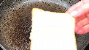 Я готовлю это на завтрак, когда у меня мало времени! Рецепт, который всех удивит