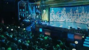 Уральские Пильмени новый год