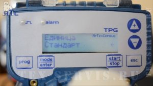 Tekna EVO Настройка единиц измерения - Инструкция