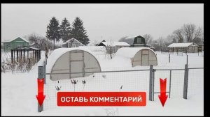 КОГДА ДУРАКАМ НЕЧЕГО ДЕЛАТЬ _ КУПИЛИ САД 25