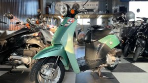 Honda today af61 без пробега по РФ