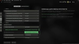 ЛУЧШИЕ НАСТРОЙКИ ГЕЙМПАДА в WARZONE 2 ЧТОБЫ ПРИЛИПАЛО / СЕКРЕТ ИЗ ЭНЦИКЛОПЕДИИ АИМ АССИСТА