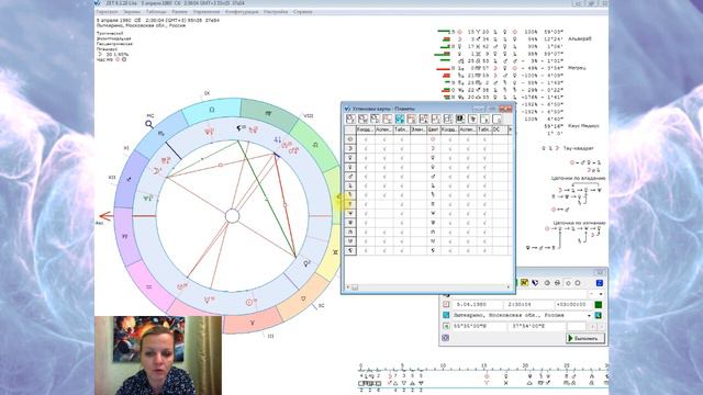 Основные настройки Zet 9