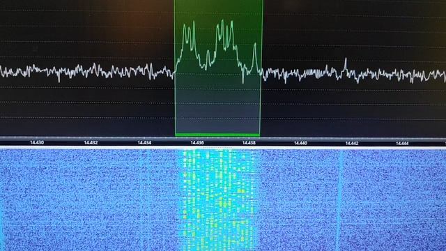 XPB передача на 14435кГц