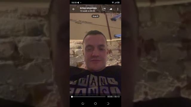 его телега 1 часть смотреть онлайн