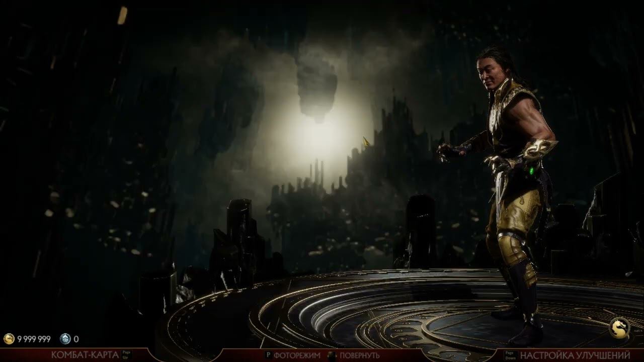 Забывчивый Шан Цзун! смотреть онлайн