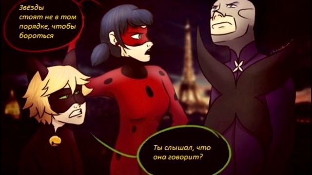 Комикс ЛедиБаг и Супер-кот(кот Нуар) с РУССКОЙ озвучкой #28| Mizuki Konako смотреть онлайн