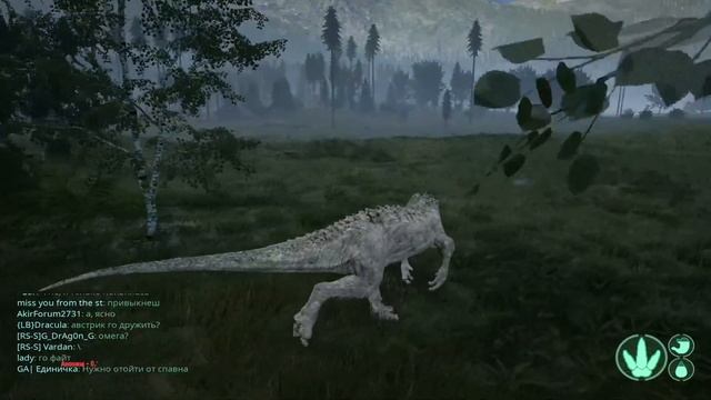 ИГРАЕМ ИНДОМИНУС РЕКСОМ - The Isle смотреть онлайн