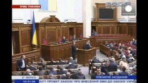 Україна отримала новий уряд