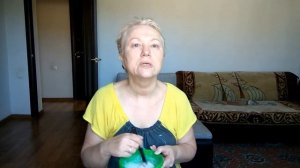Маска с мгновенным подтягивающим эффектом с желатином