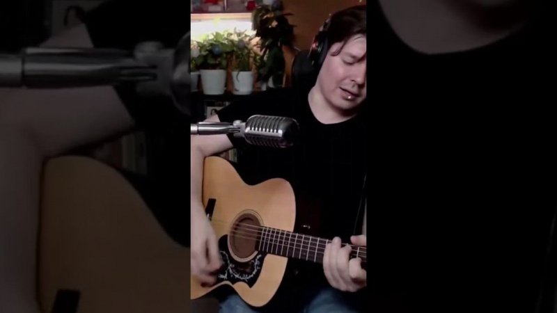 ДДТ - Что такое осень? (cover by @SvoiSvoim ) #cover #guitar #live #music #stream