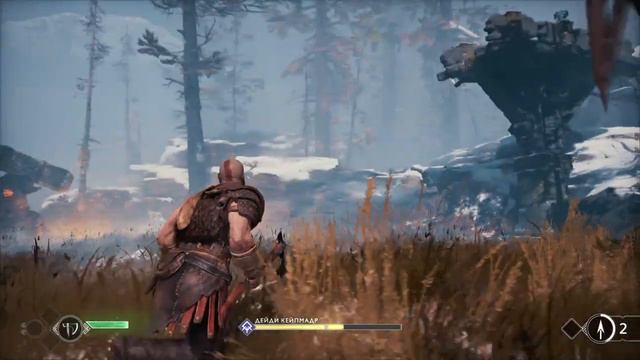 God of War 1 серия