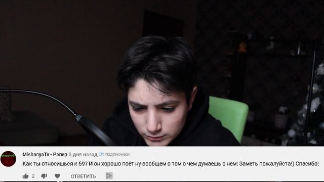 вопрос-ответ смотреть онлайн