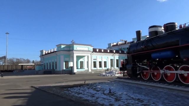 Уссурийск, ж/д вокзал и Вокзальная площадь, ноябрь 2023 г.