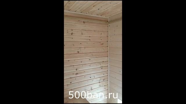 Видеообзор! Каркасная Баня 4 м от 500ban.ru