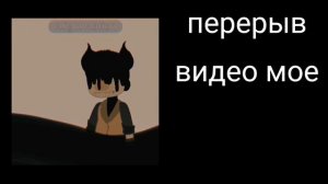 Реакция Сансов на ТТ (7 часть) + поздравление