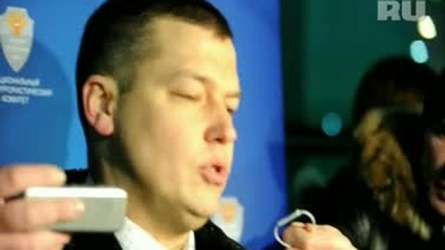 Как было доставлено взрывное устройство - пока не известно