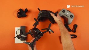 Обзор квадрокоптера DJI FPV Combo FD1W4K с камерой | Ситилинк