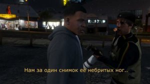 Миссия GTA-5 ( папарацци Беверли ) Франклин помогает фоторепортёру получить эксклюзивные снимки