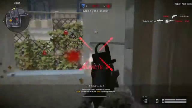 WARFACE СТРИМ МИНИ ИГРА ХЕЛЛОУИН ВАРФЕЙС СТРИМ #warfacestream #warface #варфейсстрим
