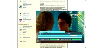 ОТКРЫЛИ КАНАЛЫ! Отсканировал спутник ABS-2, 75E БЕСПЛАТНЫЕ КАНАЛЫ! FREE TV