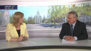 26 03 20 И Паламарчук  Председатель комитета по инвестициям и потребительскому рынку