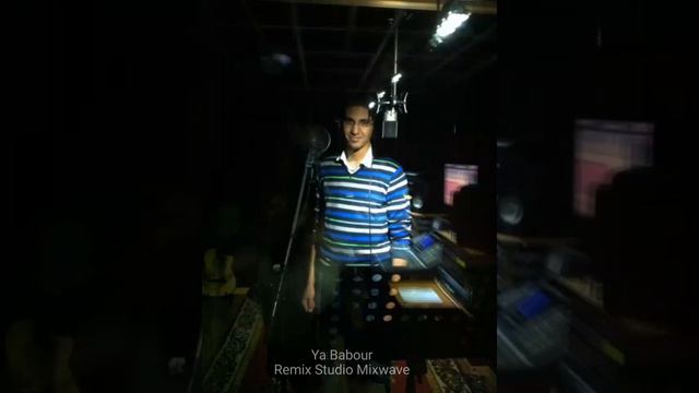 Y'a Babour смотреть онлайн