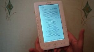Обзор на Электронную книгу WEXLER T7001