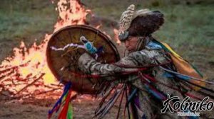 Шаманское путешествие. \ Музыка Шаманов. \  Шаманская музыка