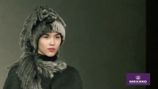 О компании "МЕХИКО" смотреть онлайн