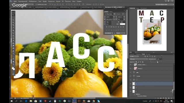 Афиша 0.2 смотреть онлайн