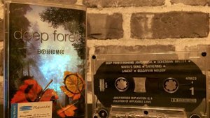 Deep Forest - Boheme (Ivan Shell Remix)