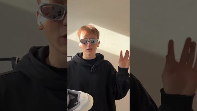 НОВИНКА АДИДАС // Adidas campus 00s смотреть онлайн