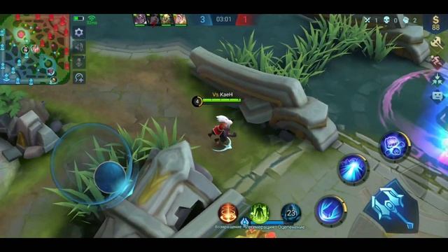 Учимся играть на Баданге/Mobile Legends: Bang Bang/ смотреть онлайн