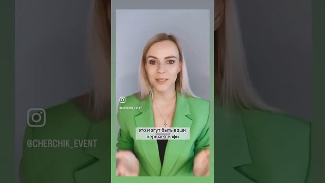 ИДЕИ ПОДАРКОВ ДЛЯ РОДИТЕЛЕЙ НА СВАДЬБУ смотреть онлайн