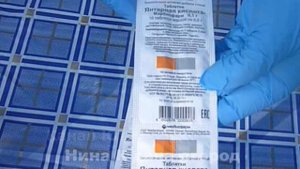 Янтарная Кислота для огорода❗Срочно опрыскайте ПОМИДОРЫ В ИЮЛЕ ДЛЯ  ИММУНИТЕТА И УВЕЛИЧЕНИЯ УРОЖАЯ