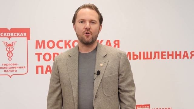 С Днём экономиста!