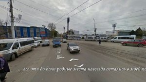 Улица моя ... продолжение ...