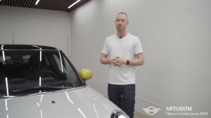 Обзор MINI Electric от MINI АВТОДОМ.