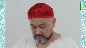 Мастер-класс по стрельбе из традиционного лука. Юлай Галиуллин. I часть.