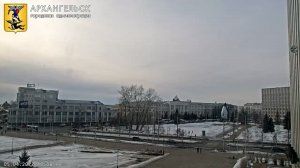Веб-камера Администрации ГО "Город Архангельск"