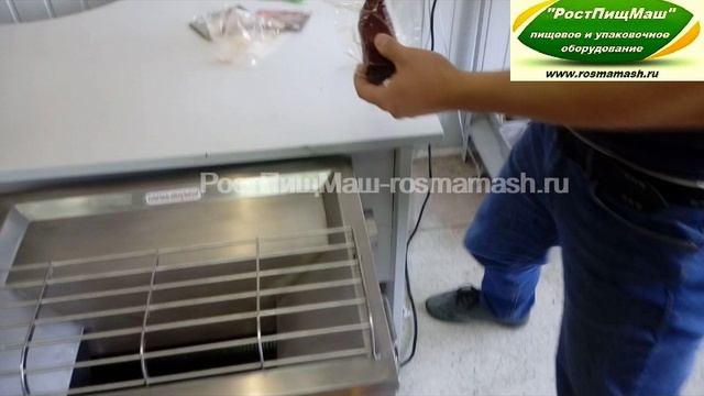 Слайсер QS-SQ-2 нарезки вяленого мяса .avi смотреть онлайн