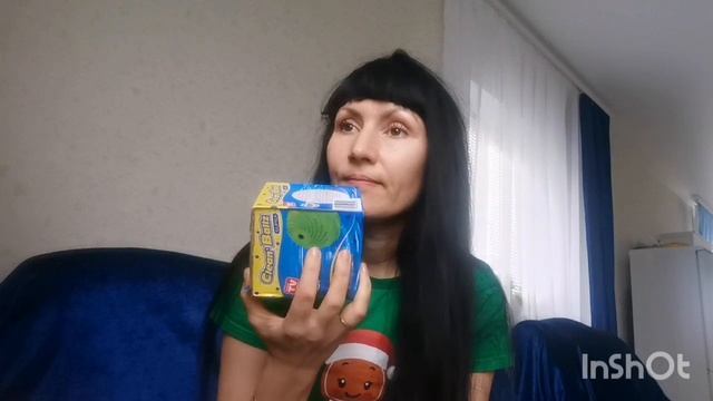 Влог ✅салат ?хорошие покупки ?16.03.21г смотреть онлайн