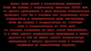 Доработка датчика уровня топлива на ваз