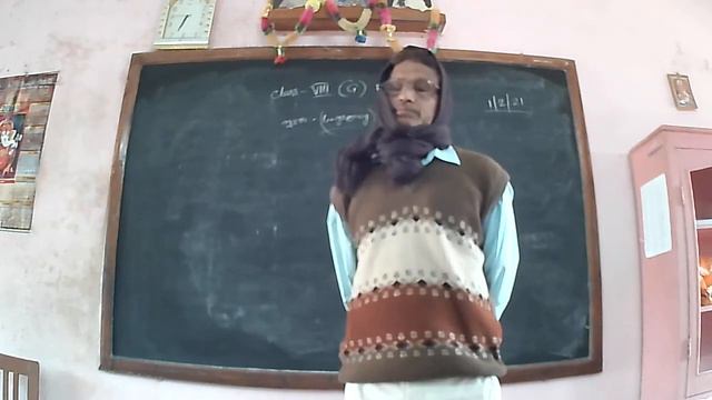 অষ্টম শ্রেণি /ভৌত বিজ্ঞান /বল ও চাপ /পর্ব - ২ смотреть онлайн