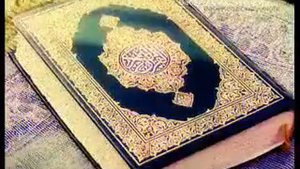 Kavkaz Trader Чтение Корана шейхом Набиль Аль Авады ОЧЕНЬ КРАСИВО