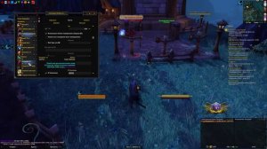 Гайд по увеличению ДПС для новичков с помощью аддона WeakAuras Друид Сила зверя 6.2.3