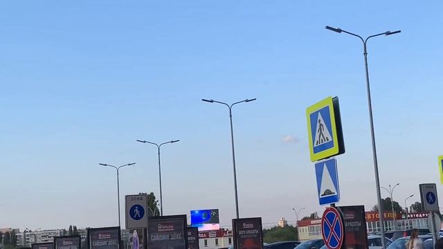 #Липецк. Нашествие Воздушных Шаров 2019 День Города Липецка #iPhonexsmax смотреть онлайн