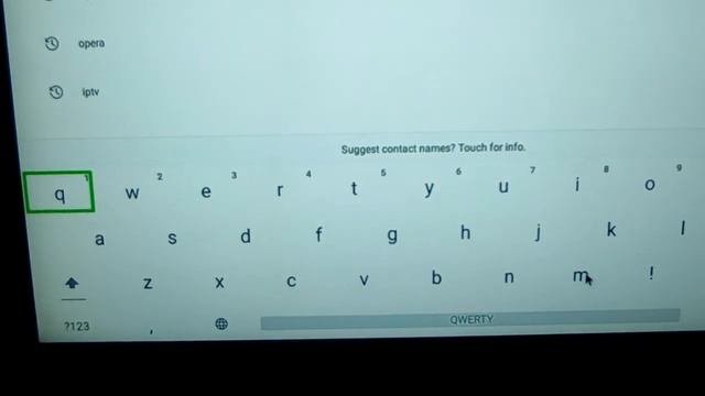 подключаем IPTV